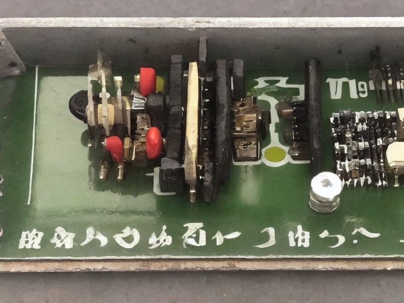 万用表专题产品清单