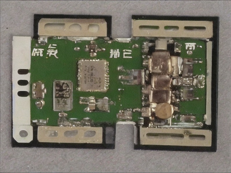 MOSFET资料库应用参考