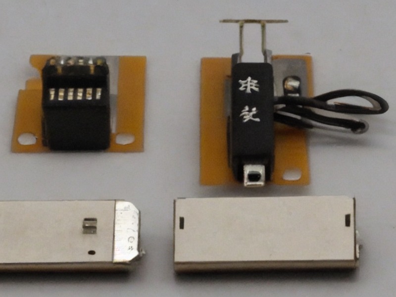 Wi-Fi模块资料参考 1