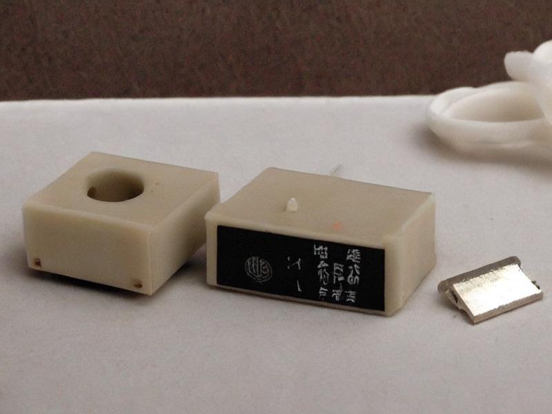 端子组件选型技术资料 1
