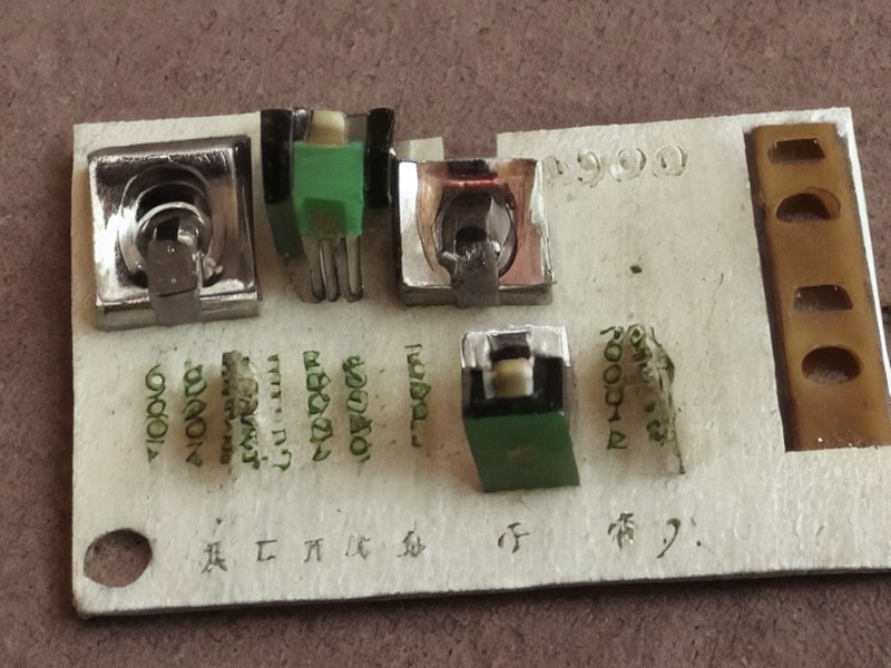 模拟前端中心在工业控制中的选型资料 2