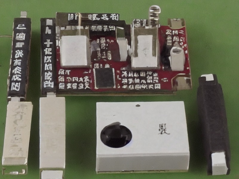 物联网节点工程页在替代料比较中的选型资料 1