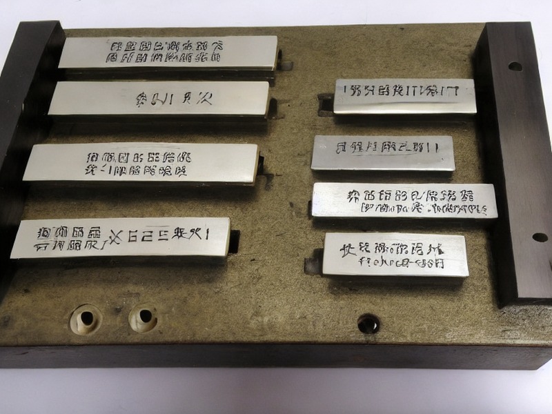 万用表目录资料参考