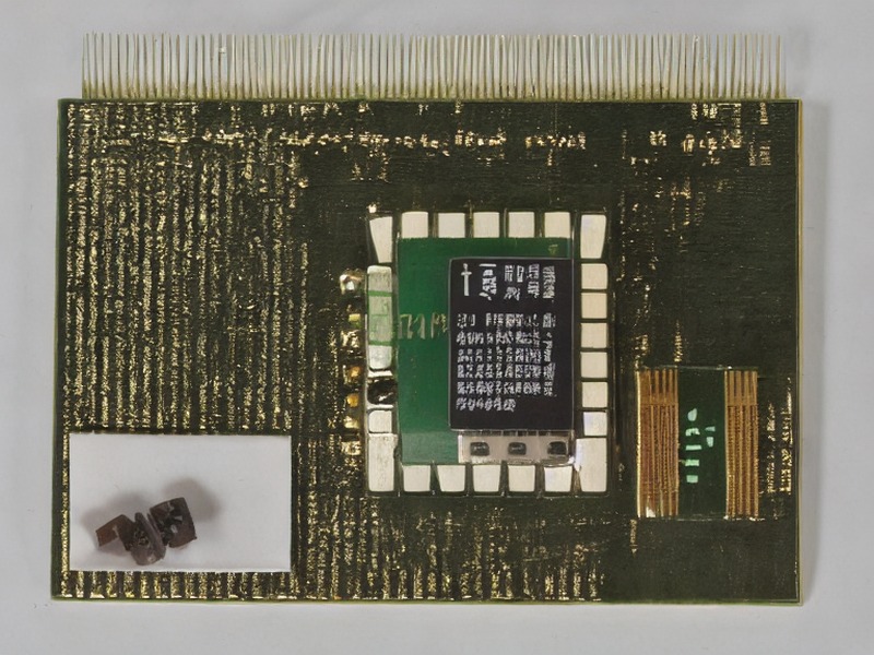 焊接工具参考分类