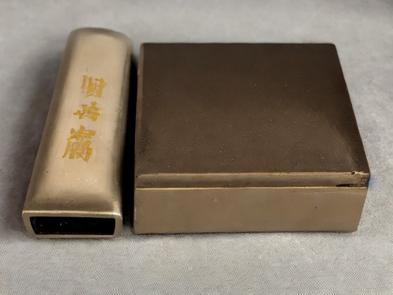 板对板连接应用板对板连接应用说明