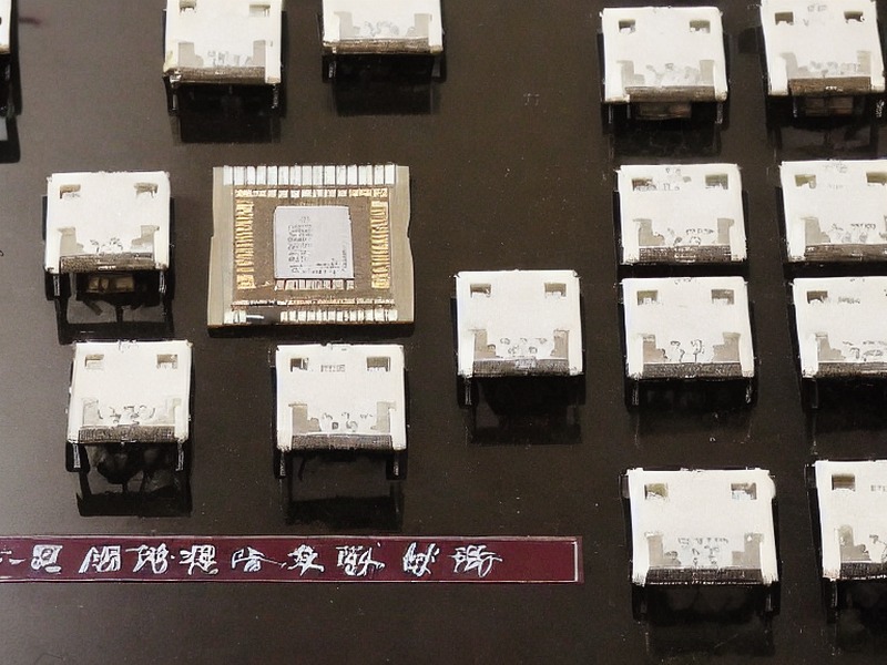 以太网接口清单产品信息